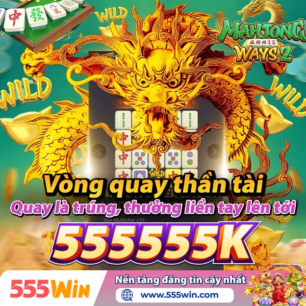 555win