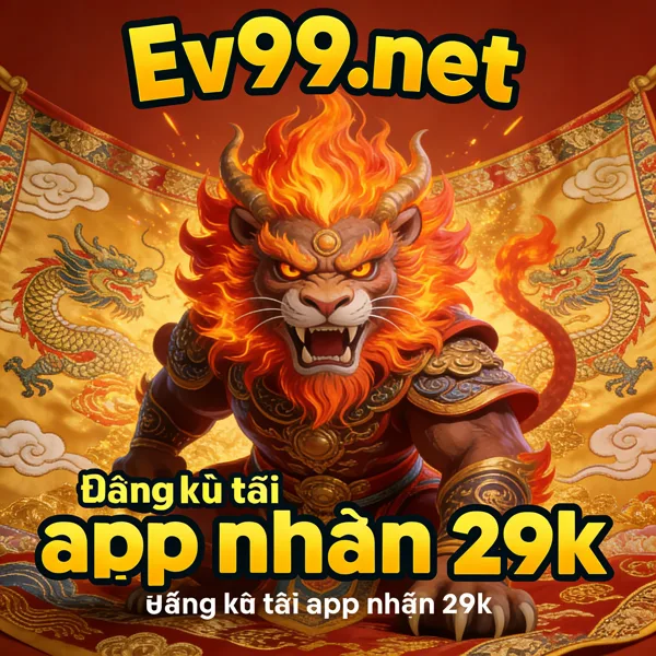 ev99